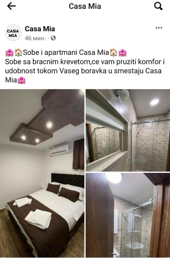 Sobe I Apartmani Casa Mia Pecinci Εξωτερικό φωτογραφία